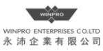 WinPro Handbag logo
